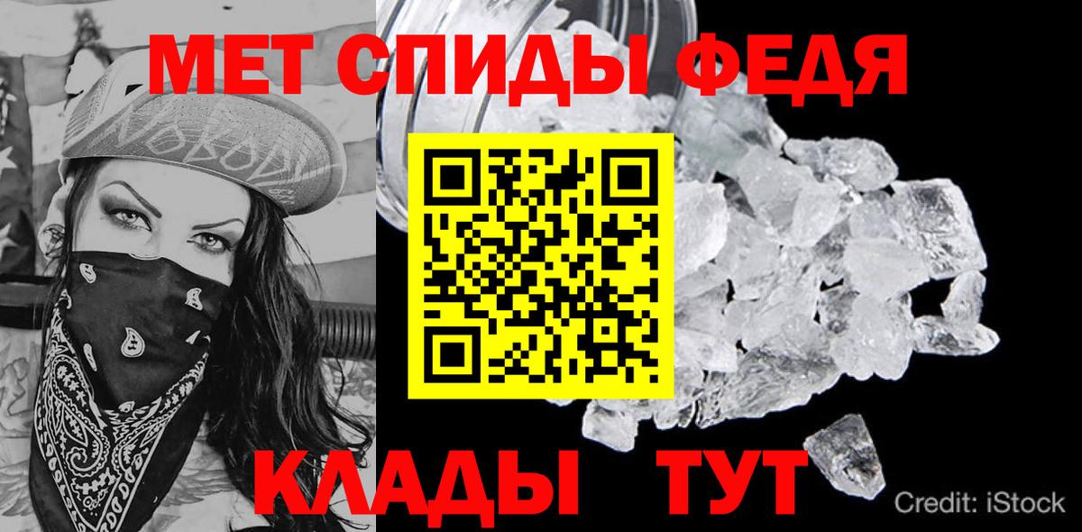 Амфетамин  Вход с VPN  Касимов  Амфетамин Розовый  Amphetamine 