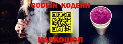 меф VHQ Комсомольск-на-Амуре