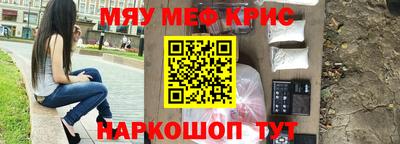 мет Конаково