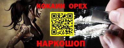 мет Конаково