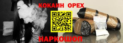 мет Конаково