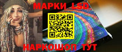 мет Конаково