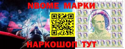 мет Конаково