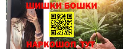 мет Конаково