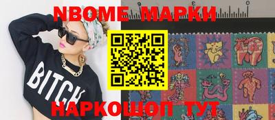 мет Конаково
