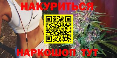 мет Конаково