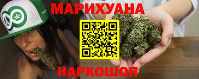 гидра Коммунар