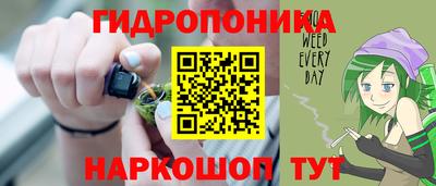 меф VHQ Комсомольск-на-Амуре