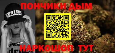 мет Конаково