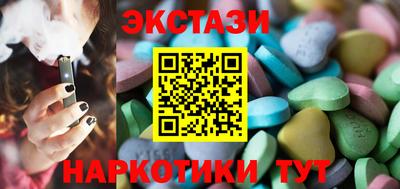 меф VHQ Комсомольск-на-Амуре