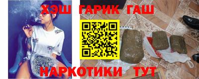 мет Конаково