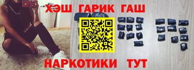 мет Конаково