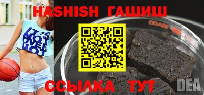меф VHQ Комсомольск-на-Амуре