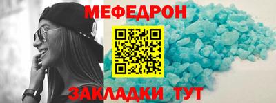 гидра Коммунар